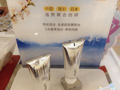 -光启城时尚购物中心