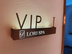 点击看大图 -LORI SPA洛丽汇 美肤抗衰SPA中心