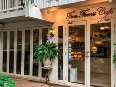 -Fern Forest Cafe
