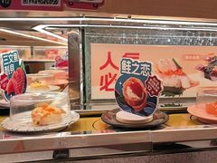 -争鲜回转寿司(太阳宫凯德PLUS店)