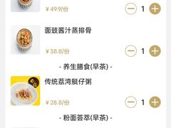 -好友缘酒家(西大店)