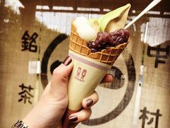 -中村藤吉(本店)