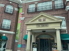 -桂园餐厅(五大道店)