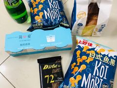 -盒马鲜生(和谐广场店)