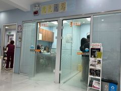 -纳吉亚猫专科动物诊疗中心(蒋宅口分院)