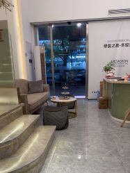 -MIDA蜜哒•科技逆龄美肤连锁
