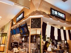 -HIHE Bistro·Oyster Bar(华熙live店)