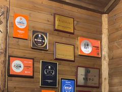 -卢布里西餐厅(海拉尔店)