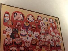 -YAMAKAWA(龙湖胥江天街店)