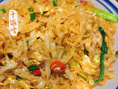 赣州炒粉-柴火农家·江西赣南菜(土华店)