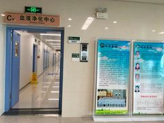 -华中科技大学同济医学院附属同济医院(汉口院区)