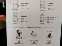 菜单-星巴克(深圳龙华和平里店)