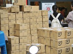 -老黄记手撕烤兔(玉林街店)