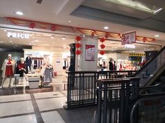 -沈阳商业城(中街路店)