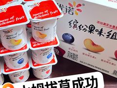 -山姆会员商店(亦庄创意生活广场店)