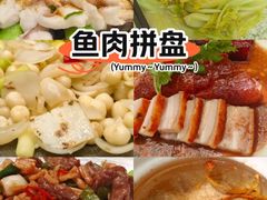 -香蜜轩·粤菜·宴会(世界之窗店)