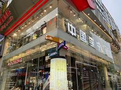 -李宁(大宁国际旗舰店)