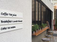 -Maxpoint Kitchen 西餐咖啡(乐峰广场店)
