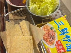 -沙胆彪炭炉牛杂煲(上海日月光广场店)