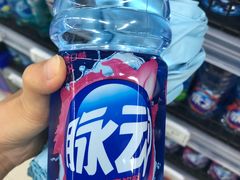 -物美超市(通州华业玫瑰店)