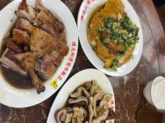 -陈光记烧腊店(罗保博士街店)