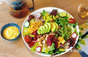 Chef's Recommended All-Vegetarian Salad