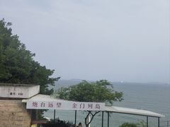 -胡里山炮台
