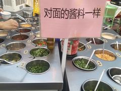 -小煵记·打边炉(西丽文光店)