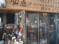 -胖三嬢·呱呱老火锅(北京总店)