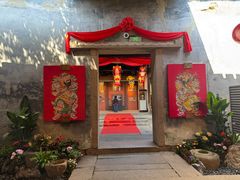 -福建省非物质文化遗产博览苑