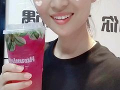 -哈姆特布蕾波波奶茶(江宁镇滨江店)