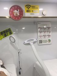 -苗医生专业祛痘·皮肤管理