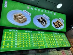 -老回回小吃(百万庄店)
