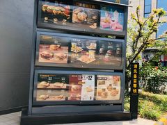 -麦当劳(仙林亚东城得来速店)