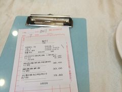 账单-清心鸡沙田乳鸽店·非遗传承(粤垦路店)