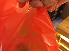 -百饼园(南后街店)