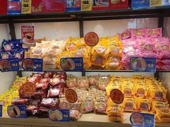 零售区-味多美蛋糕(欢乐谷店)