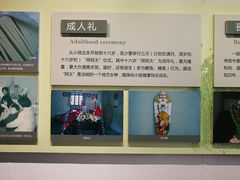 -费孝通江村纪念馆