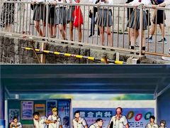 -灌篮高手动画打卡地