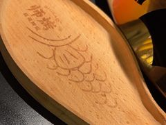 -师烤·豆花烤鱼(广州荔湾扬韬广场店)