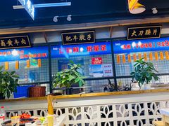 -卤校长老火锅(绿地468店)