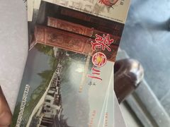 -绩溪龙川景区