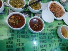-令氏家外家岐山面(火炬路店)