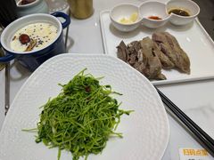 -伊祥·敦煌楼