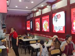 -刘二妈米皮(步行街店)