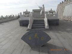 -定都峰