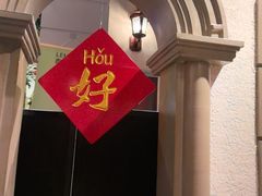 -老广酒楼(樱花店)