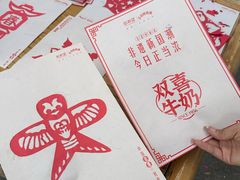 -中国丝业博物馆