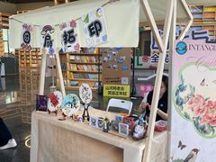 -房山世界地质公园博物馆