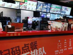 -汉堡王(南京砂之船店)